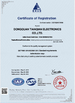 China Dongguan Tianqian Electronics Co., Ltd. certification