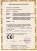 China Dongguan Tianqian Electronics Co., Ltd. certification